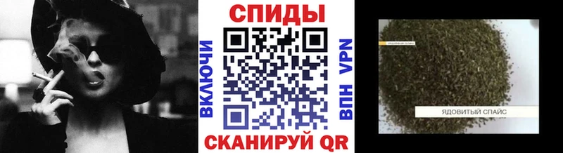 ОМГ ОМГ зеркало  Балтийск  Бутират оксана  где купить  