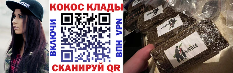 COCAIN VHQ Балтийск