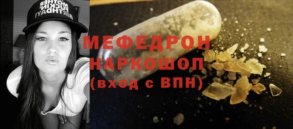 гашишное масло Баксан