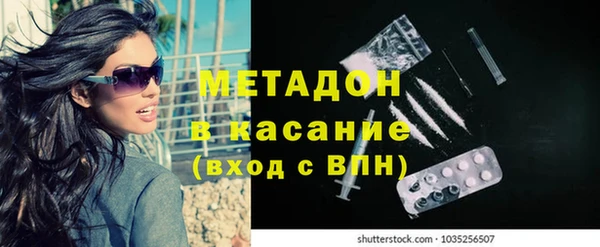 mix Балахна
