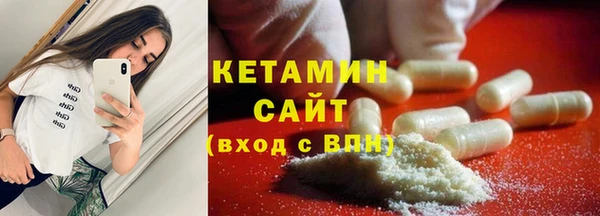 mix Балахна