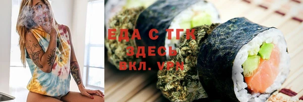 кокаин перу Балабаново