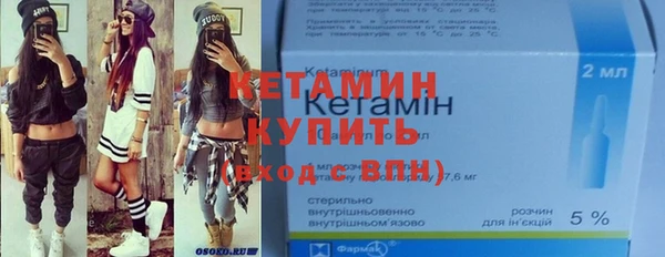 mix Балахна