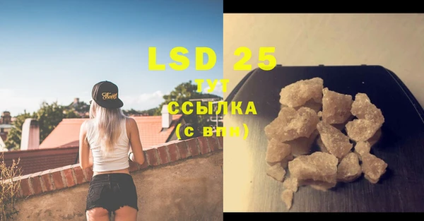 mix Балахна