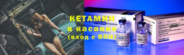 гашишное масло Баксан