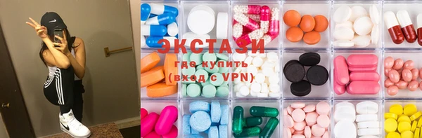 mix Балахна