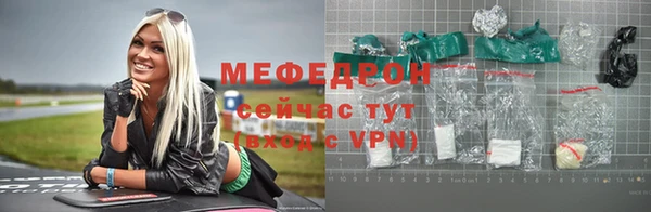 кокаин перу Балабаново