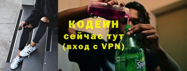 кокаин перу Балабаново