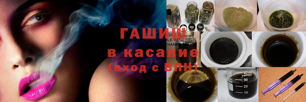 mix Балахна