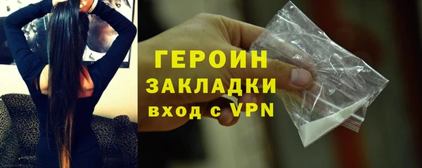 гашишное масло Баксан