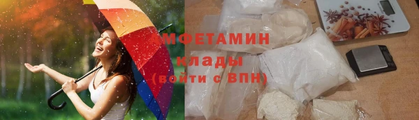 гашишное масло Баксан