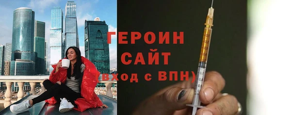 кокаин перу Балабаново