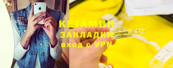 кокаин перу Балабаново