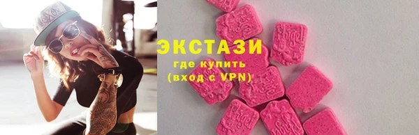 кокаин перу Балабаново
