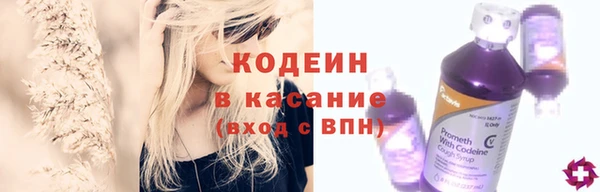 кокаин перу Балабаново