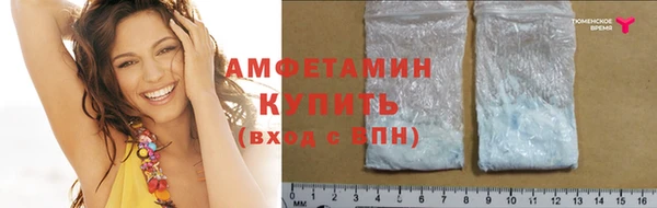 кокаин перу Балабаново
