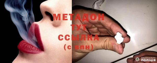 mix Балахна
