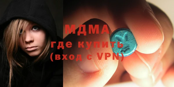 mix Балахна
