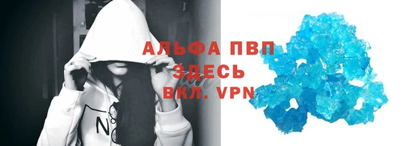 гашишное масло Баксан