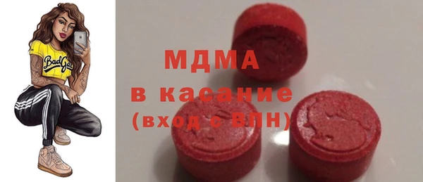 гашишное масло Баксан