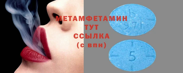 кокаин перу Балабаново
