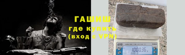 кокаин перу Балабаново