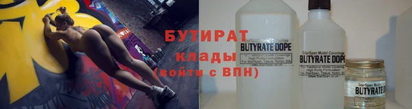 кокаин перу Балабаново