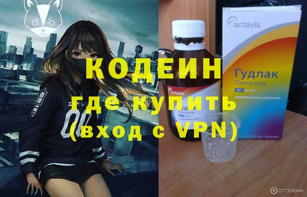 кокаин перу Балабаново