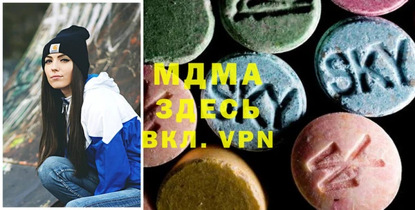 mix Балахна