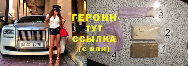 mix Балахна