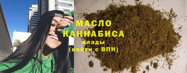 кокаин перу Балабаново