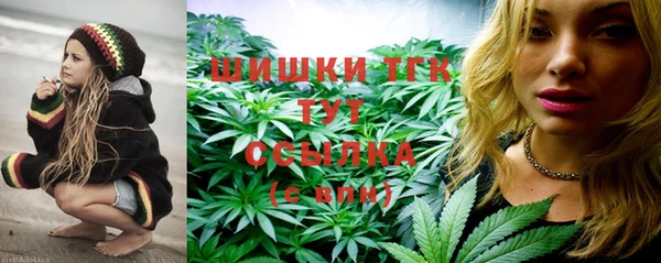 mix Балахна