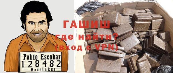 кокаин перу Балабаново
