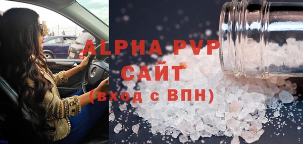 mix Балахна