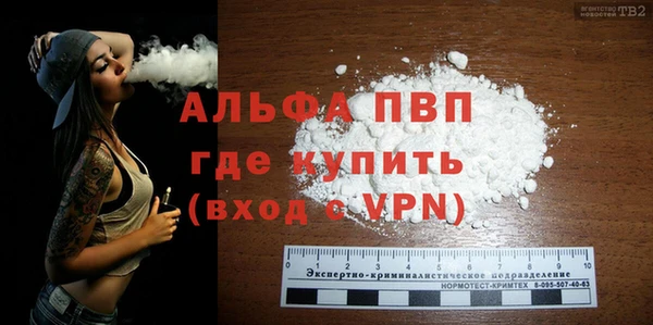 гашишное масло Баксан