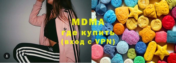 mix Балахна