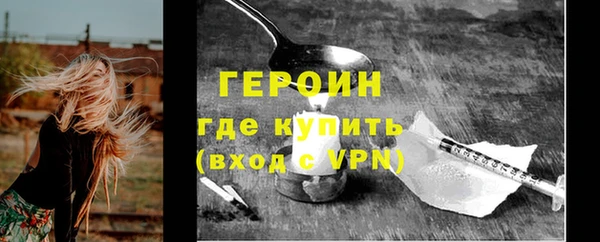 mix Балахна