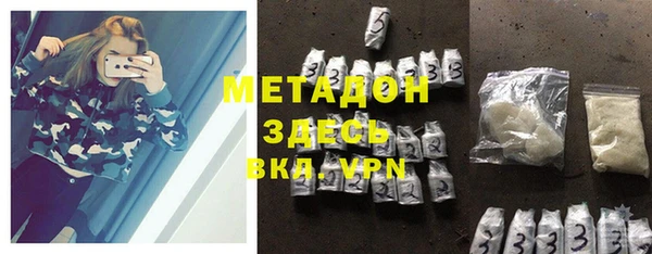 кокаин перу Балабаново