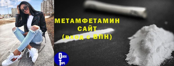 гашишное масло Баксан