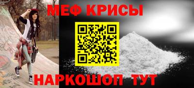 кокаин колумбия Рязань