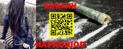 mdma Рузаевка