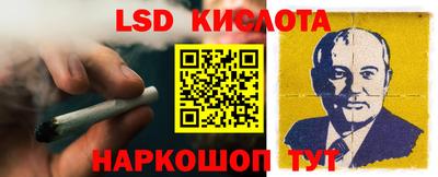 кокаин колумбия Рязань