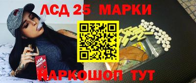 кокаин колумбия Рязань