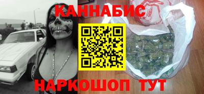 кокаин колумбия Рязань