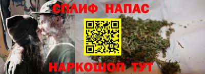 мдма Пугачёв