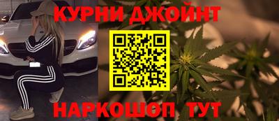 mdma Рузаевка