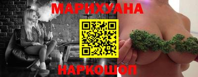 mdma Рузаевка