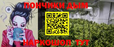 mdma Рузаевка