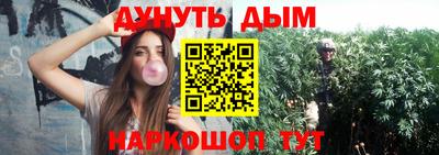 mdma Рузаевка