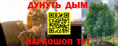 кокаин колумбия Рязань